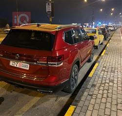 فولكسفاغن أطلس